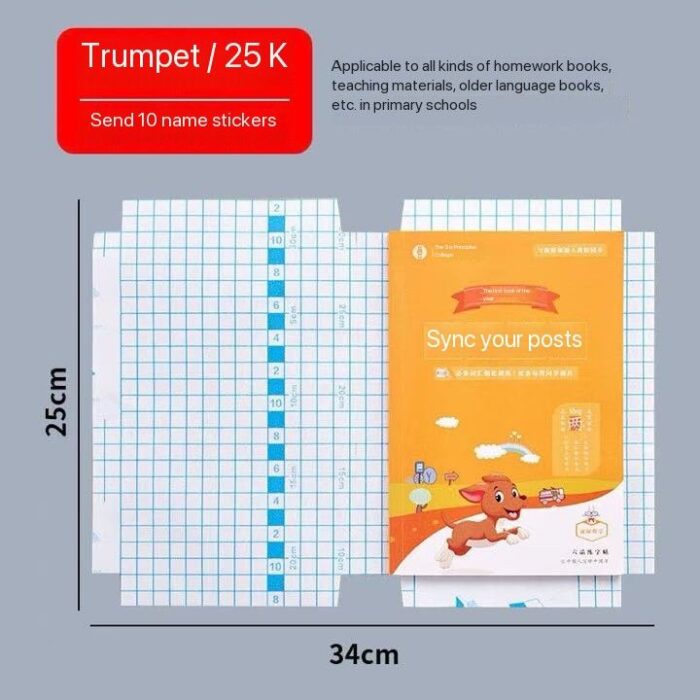 BOOK COVER (waterproof) - Image 4
