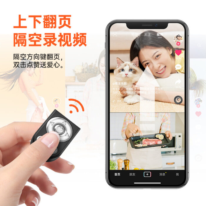 Mobile Stand - Image 2