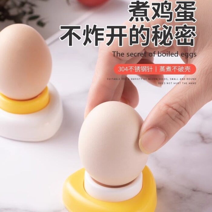 Egg Punch Drill Hole - Image 4